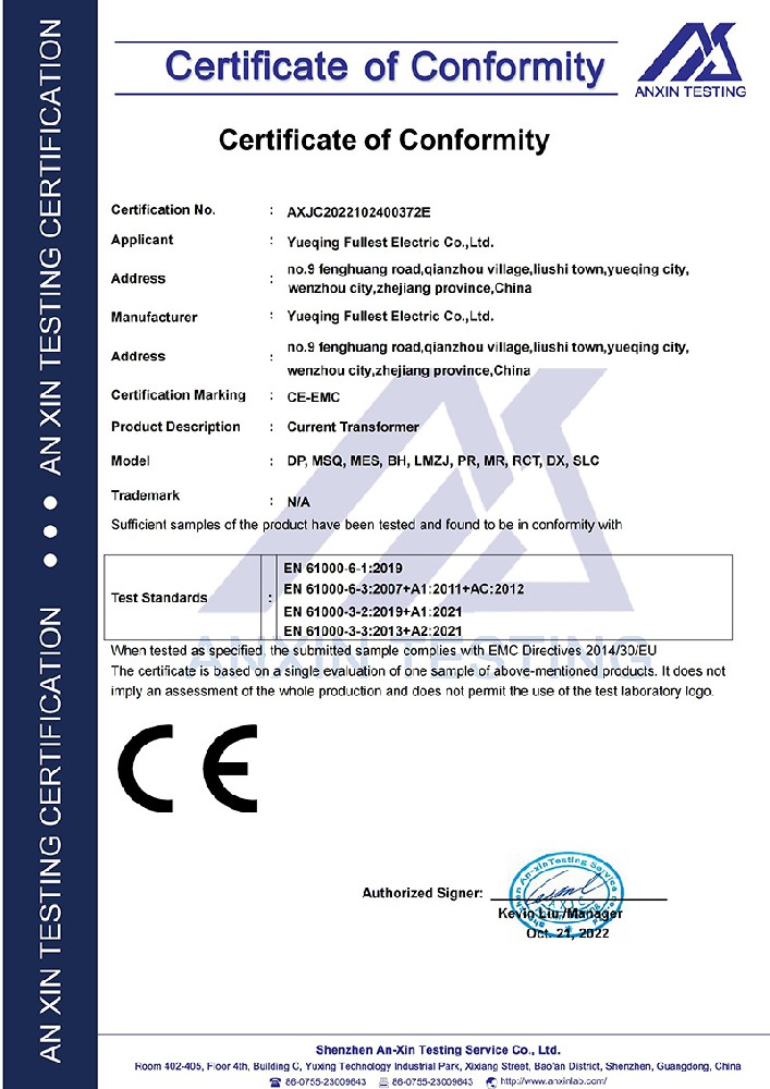 AXJC2022102400372E EMC license Current Transformer