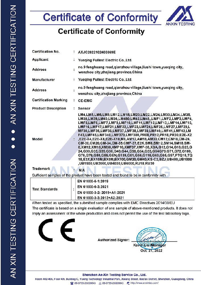 AXJC2022102400369E EMC license sensor