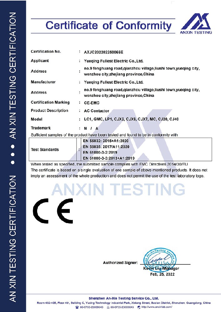 AXJC202202250066E EMC license contactor