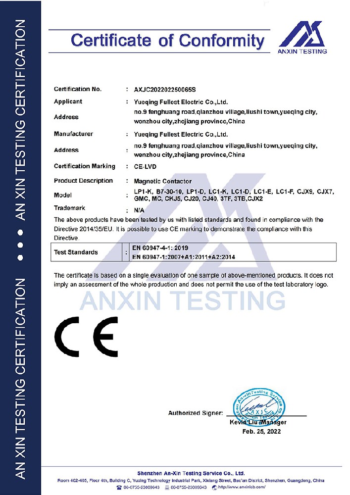 AXJC202202250065S LVD license contactor