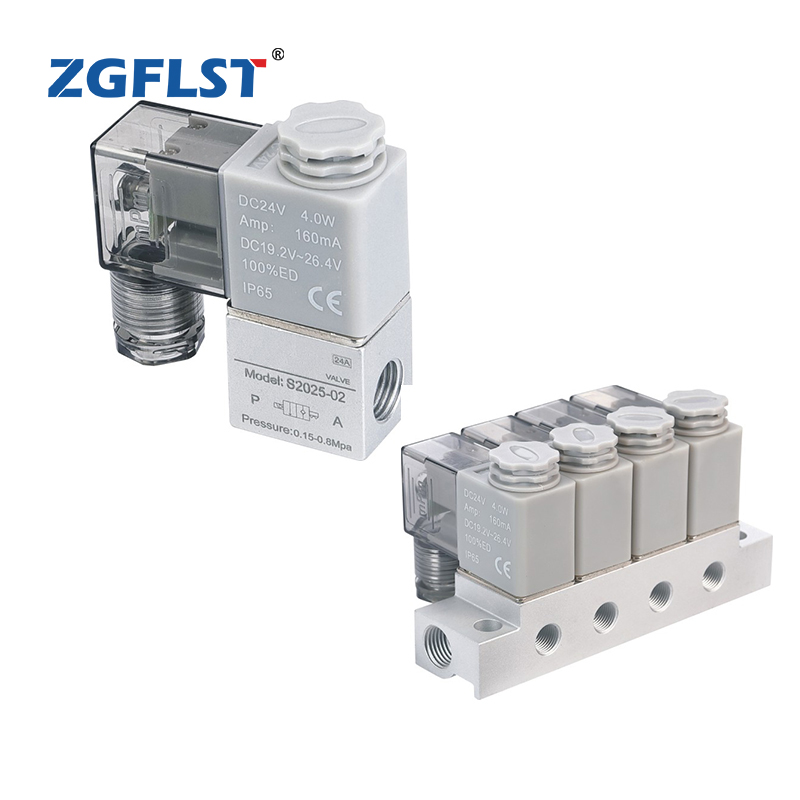 S2025(NEW 2V025)